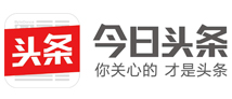 今日头条